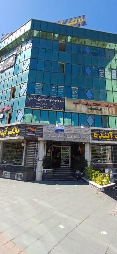 عکس ساختمان پاسارگاد