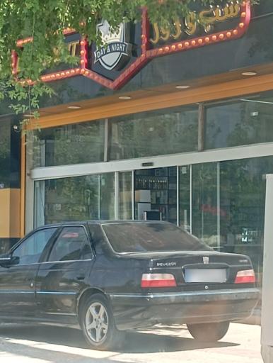 عکس HLGLN شب و روز