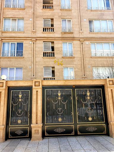 عکس ساختمان پریا ۶