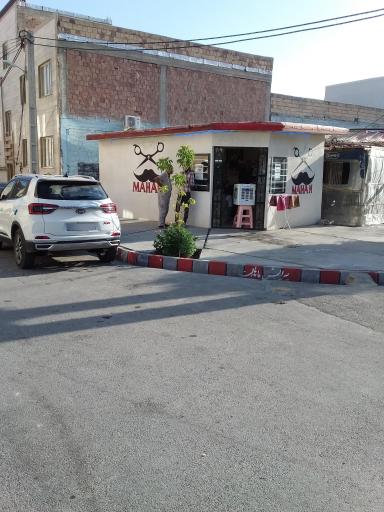 عکس پیرایش ماهان