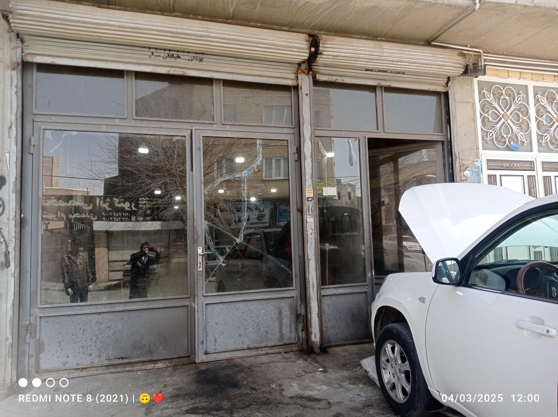 عکس تعمیرگاه مکانیکی محسن