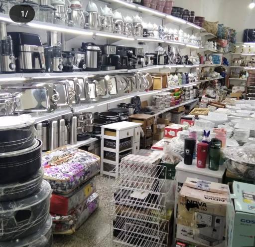 عکس جهیزیه سرای آتنا