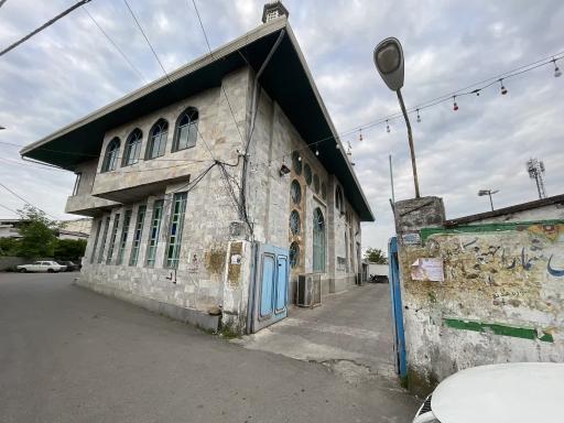 عکس مسجد صاحب الزمان نارنج بن