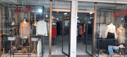 عکس گالری ال مد