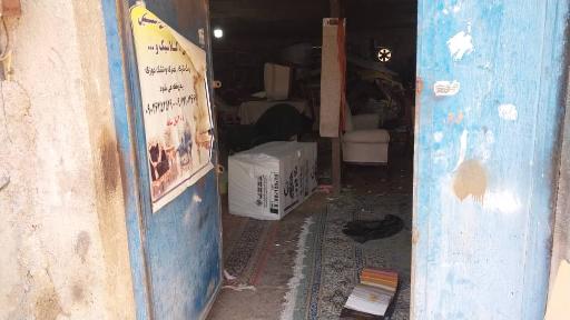 عکس تولید و تعمیرات تخصصی مبلمان جاوید 