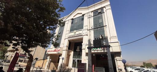 عکس بیمه پارسیان کد ۵۰۴۸۷۴ زمانی