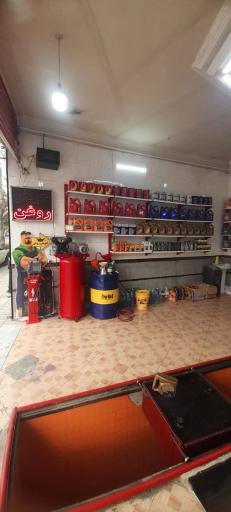 عکس اتو سرویس کیان 