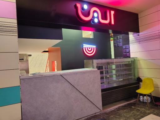 عکس رستوران آسیایی الین سوشی 