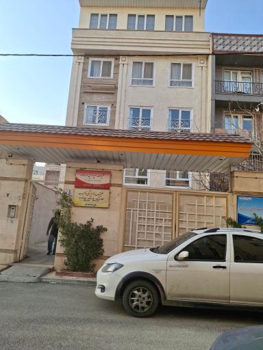 عکس گفتاردرمانی و کاردرمانی توانیاب