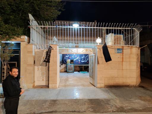 عکس هیئت محبین الزهرا