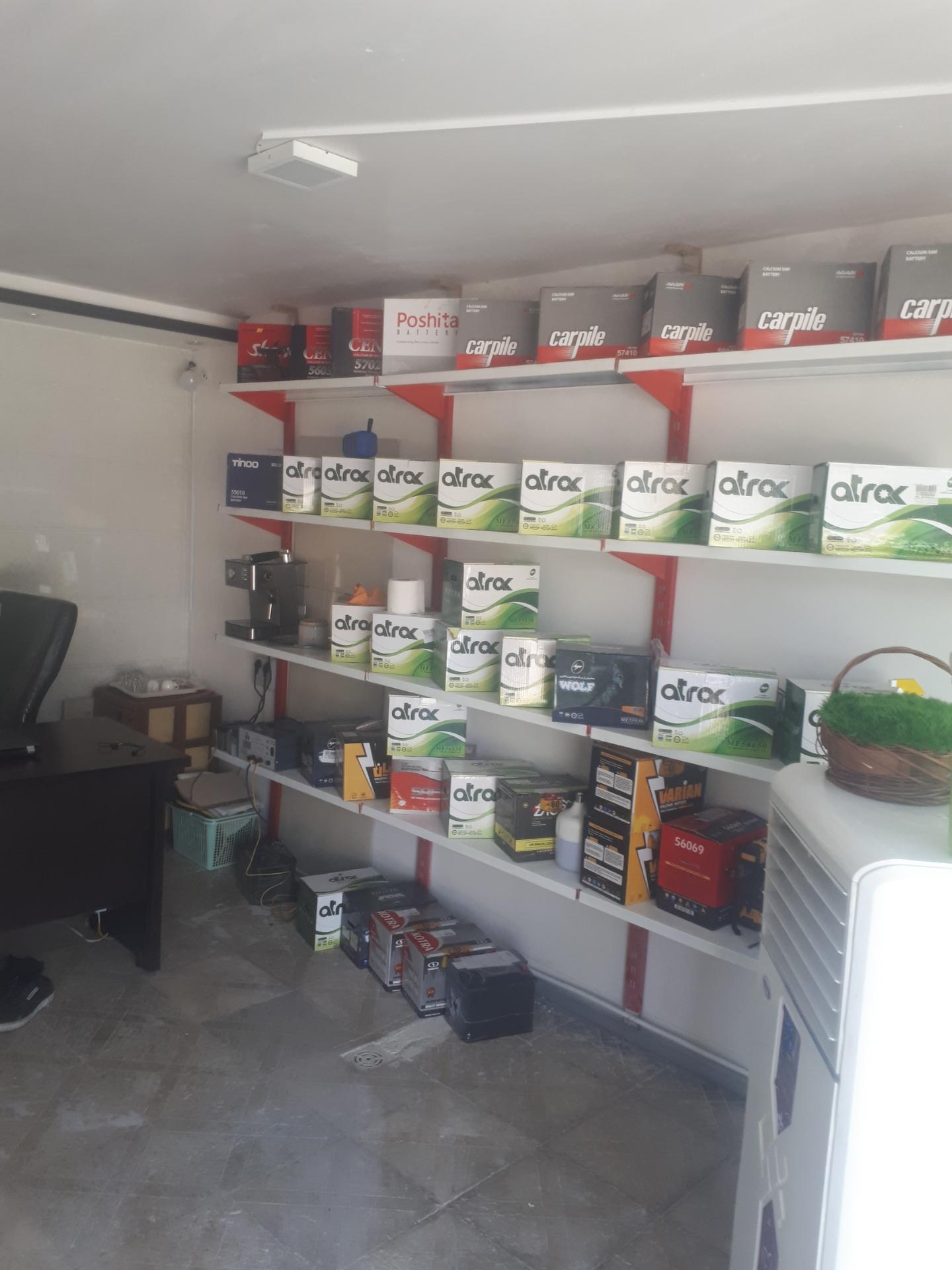 عکس شهر باطری