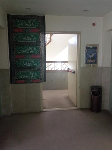 عکس مدرسه علمیه عالی فاضل قاینی