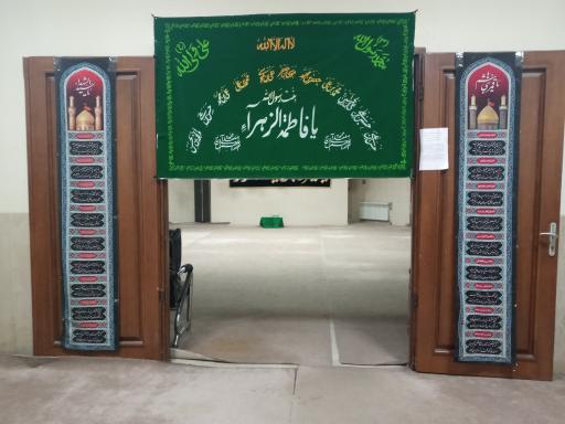 عکس مدرسه علمیه عالی فاضل قاینی