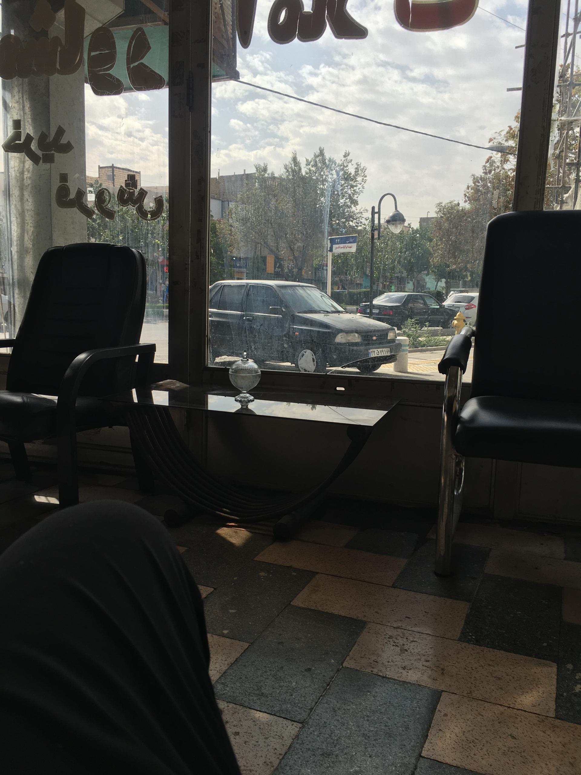 عکس املاک خراسان