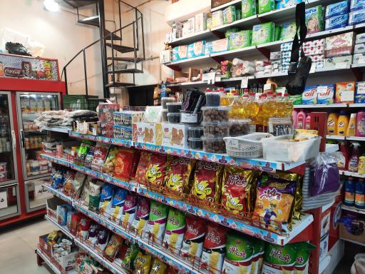 عکس الماس مارکت