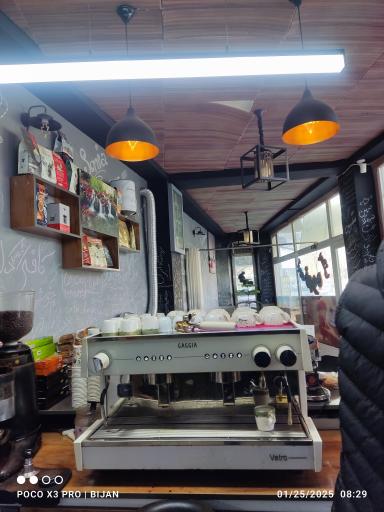 عکس کافه دایان