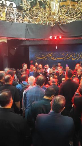 عکس حسینیه کربلا شمیران