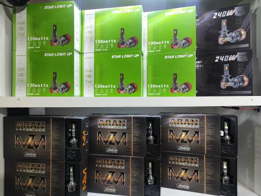 عکس فروشگاه زنگوله