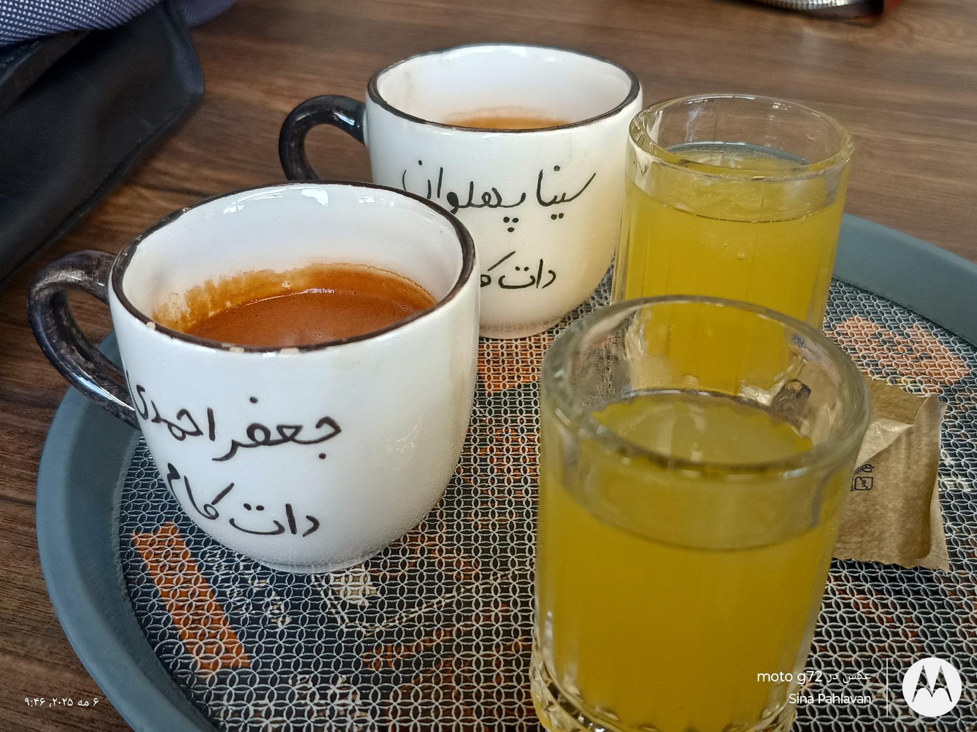 عکس کافه دایان