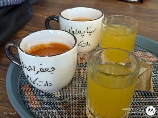 عکس کافه دایان