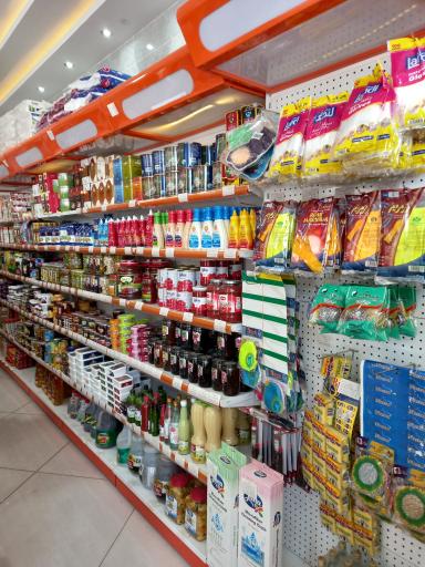 عکس آسان خرید آلپر 