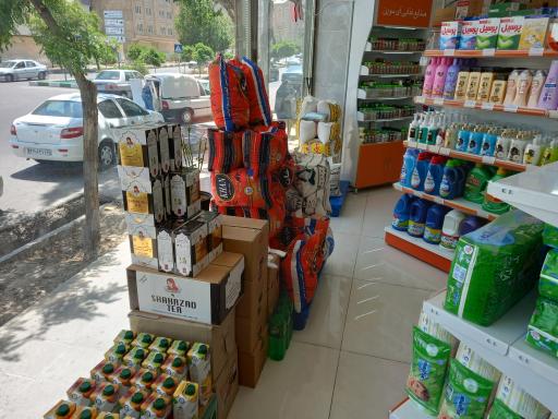 عکس آسان خرید آلپر 