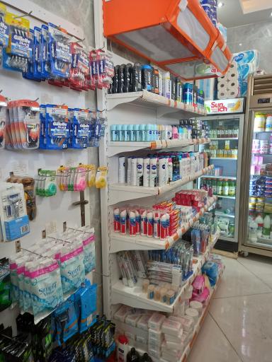 عکس آسان خرید آلپر 