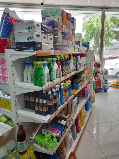 عکس آسان خرید آلپر 