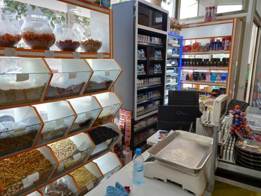 عکس آسان خرید آلپر 