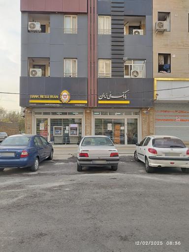 عکس بانک ملی شعبه گلستان
