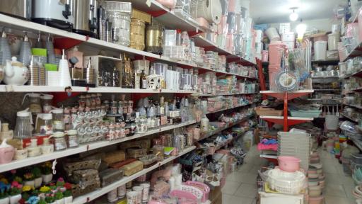 عکس تهران کالا شعبه ۲
