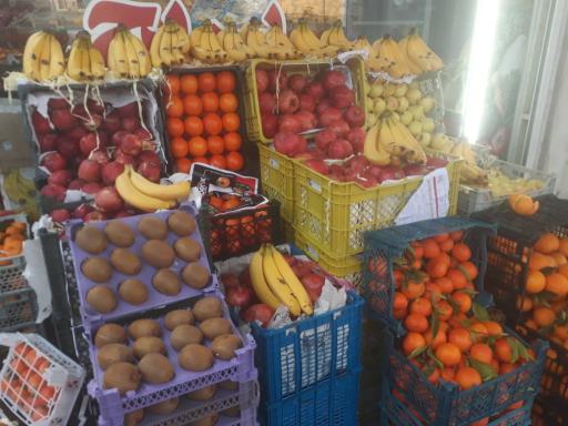 عکس سوپر میوه و تره‌بار تُرنج