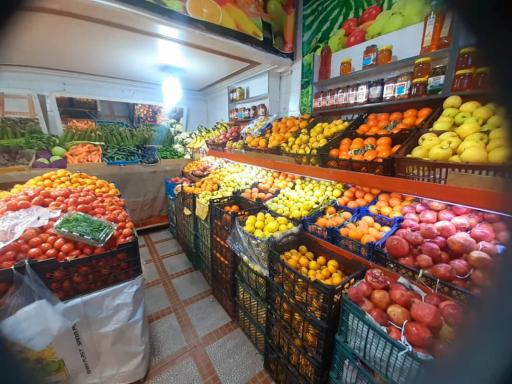عکس سوپر میوه و تره‌بار تُرنج