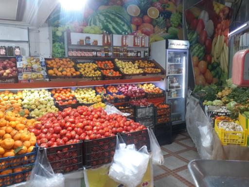 عکس سوپر میوه و تره‌بار تُرنج