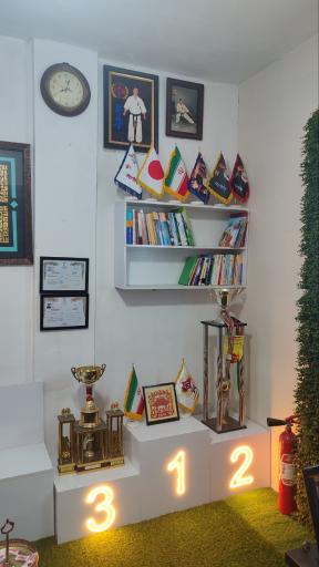 عکس باشگاه ورزشی کیوکوشین کاراته سوشیانت