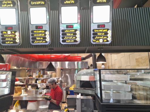 عکس فست فود راحیل