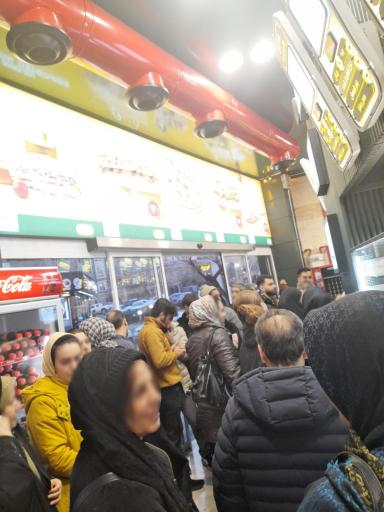 عکس فست فود راحیل