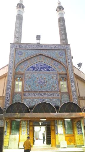 عکس مسجد ثارالله