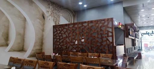 عکس چیکن کیلویی