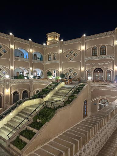 عکس هتل داد یزد
