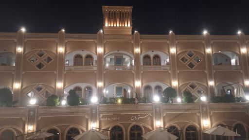 عکس هتل داد یزد
