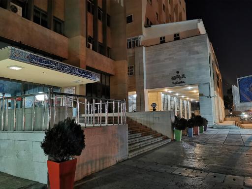 عکس دانشگاه علوم پزشکی شهرستان فسا