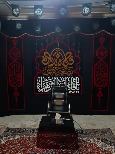 عکس حسینیه هیئت عزاداران چهارده معصوم (علیهم السلام)باسمنج