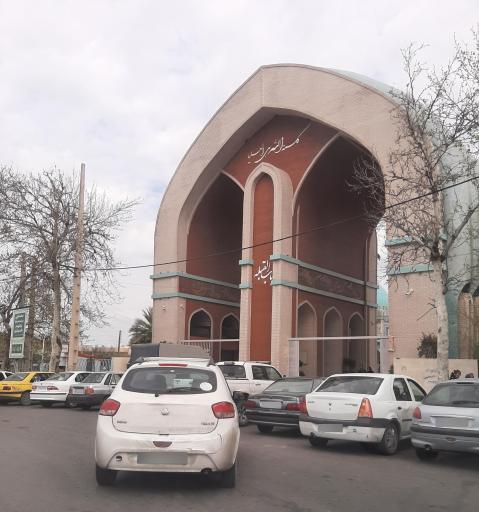 عکس باب القبله