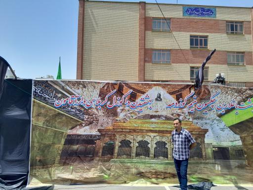 عکس مدرسه دخترانه الزهرا و نشاط