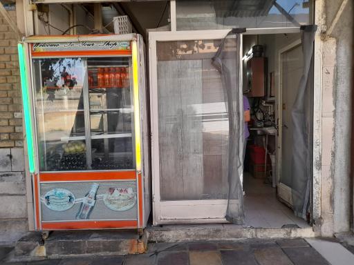 عکس کبابی حاج بهمن