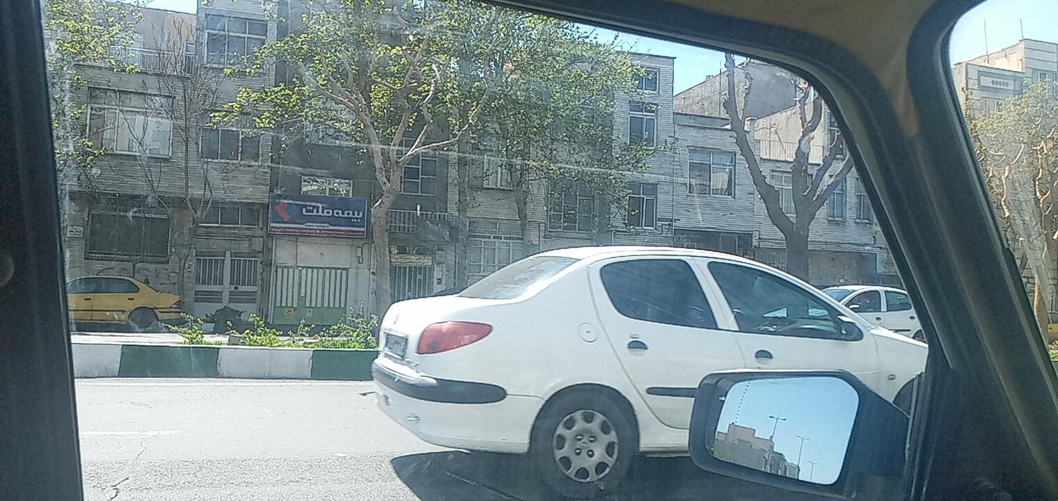 عکس بیمه ملت  شعبه هاشمی