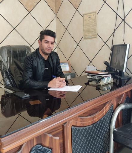 عکس املاک آشیان گستر