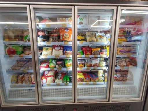 عکس فروشگاه افق کوروش 