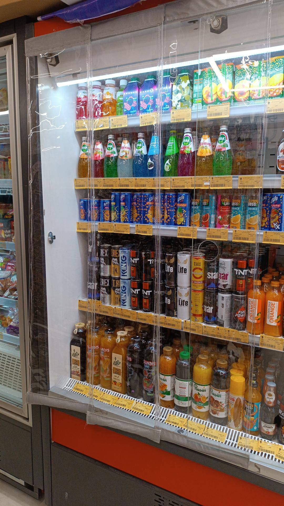 عکس فروشگاه افق کوروش 